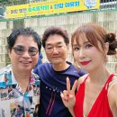 어항 별천 자야네 관광농원 미스미스터 이미지