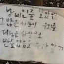종로-연건-종로-연-523 | 제로투(02) 일상