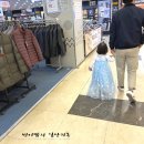 포항 CGV 겨울왕국2 보고 온 후기 세가족 출동