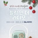 북평여자고등학교 네이버블로그