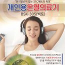 케이제이코리아 이미지