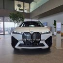 BMW iX M60, 전기 SUV 즉시출고 가능, BMW 인천 전시장 바바리안모터스 부천 일산 및 전국 탁송 출고...