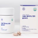 (주)서흥헬스케어 2공장 이미지