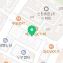 신창동1123-1 이미지