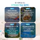 한진기획 - 영등포구 경인로82길 3-4 | 한진기획