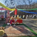 도화 | 진주점집 기막혔던 신점 갓신내린 애동제자 천상도화 후기