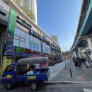 강변현대세탁소 이미지