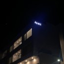 아야트B 이미지