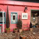 채동선로 이미지