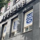 상아치과의원 이미지