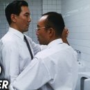 Shall We Dance 이미지