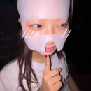 이츠 브이알 | 저기요