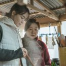 3일의 휴가 이미지