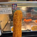 꽈대표 이미지