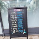 대림미용실 이미지