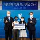 전주대학교 문화산업대학원 이미지