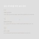 거성부동산공인중개사사무소 이미지