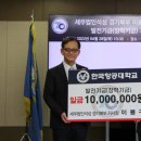 세무법인석성경기북부지사
