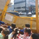 능곡숲어린이집 이미지