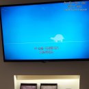 우보천리한의원 이미지