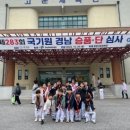 동아대중앙태권도 - 진주시 진양호로 272 | 동아대중앙태권도