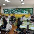 덕양초등학교 이미지