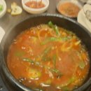 한려회수도 이미지