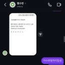 이수빈헤어샵 - 포항시 북구 양학로 70-11 | 이수빈헤어샵