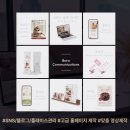 진주광고 이미지