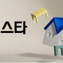 한샘_3