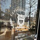 임광(아) | [방배동 빵집] 라파티세리킴 본점 후기｜대한민국 빵 명장 베이커리 먹물 크림치즈바게트 상하이버터떡...