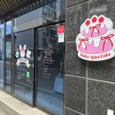 지에스25 진주성창점 | 진주레터링케이크 버터라벨, 친구 생일 선물로 준비한 수제 쌀케이크 후기