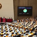 국회 문턱 넘은 &#39;배당소득 분리과세&#39;…예금이자보다 더 벌려면 이미지