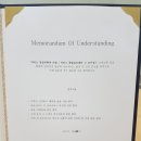 더블비휘트니스 이미지