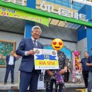 강구농협 하나로마트 네이버블로그