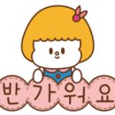 러블리아지 네이버블로그