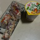 (주)아성다이소 광명사거리점 | 광명사거리 PT 건우 트레이너 5-6회차 수업 후기