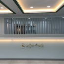 민들레 인테리어 네이버블로그