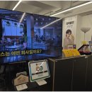 집토스부동산중개관악1호점 이미지