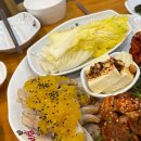 돈통마늘보쌈삼산점 이미지