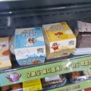 지에스25 안양박달점 네이버블로그