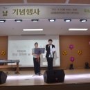 보람종합복지센터 이미지