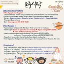 관악구가족행복센터 이미지