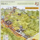제7회 정기산행 전북 고창 선운산[329m] - 2015년 10월 04일(일) 이미지