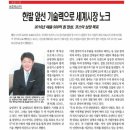 주식회사 프라미스