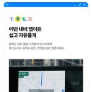 오토프로 이미지