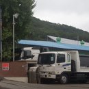 광주자동차부분정비공업사 네이버블로그