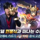 (주)진중기업 이미지