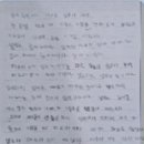 라온제나독서논술학원