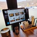 교동식탐 | 용인 수지 맛집 교동면옥 육전물냉면 후기